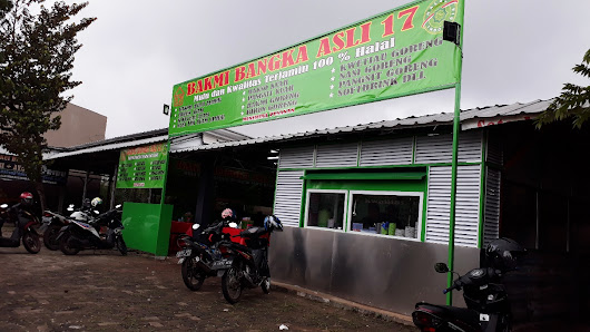 Serpong Terrace Image 2