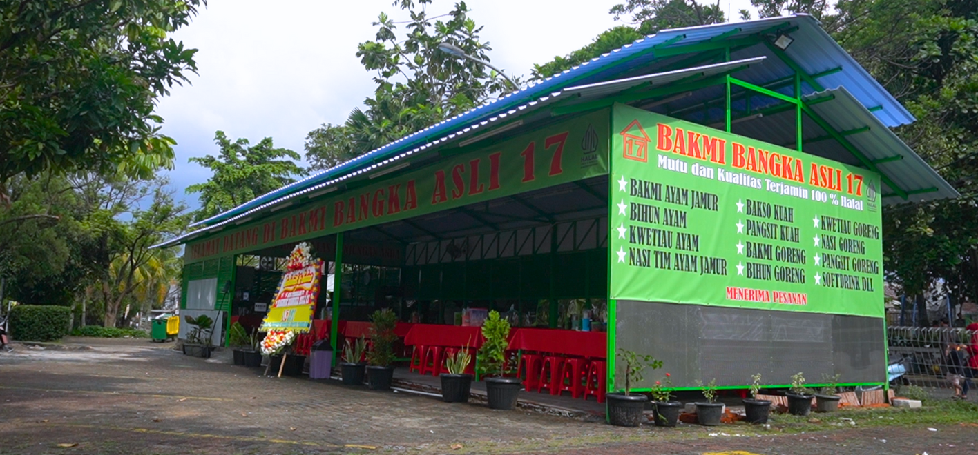 WARUNG GSG Main Image